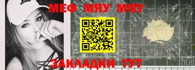 apvp Заводоуковск