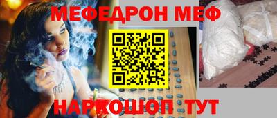 apvp Заводоуковск