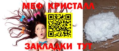 apvp Заводоуковск