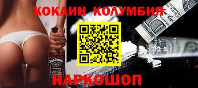 мяу мяу мука Жуковский