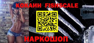 apvp Заводоуковск