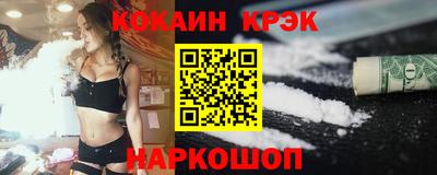 apvp Заводоуковск