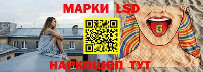 мяу мяу мука Жуковский