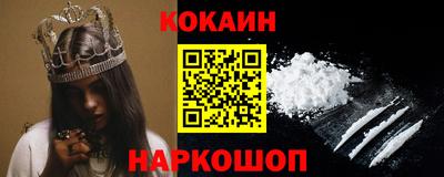 apvp Заводоуковск