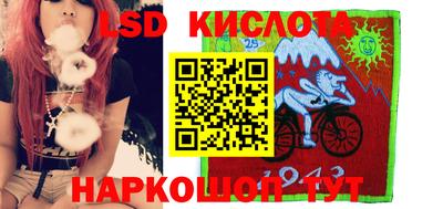 мяу мяу мука Жуковский