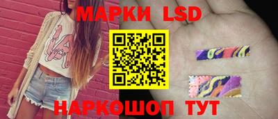 мяу мяу мука Жуковский