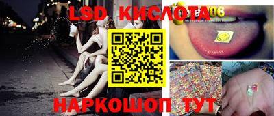 apvp Заводоуковск