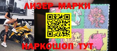 apvp Заводоуковск