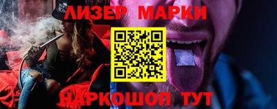 apvp Заводоуковск
