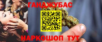 мяу мяу мука Жуковский