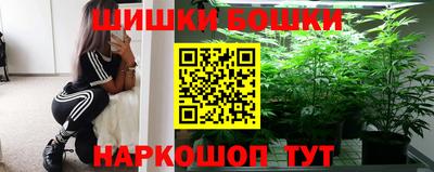 мяу мяу мука Жуковский