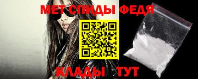 apvp Заводоуковск