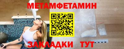 apvp Заводоуковск