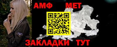 apvp Заводоуковск