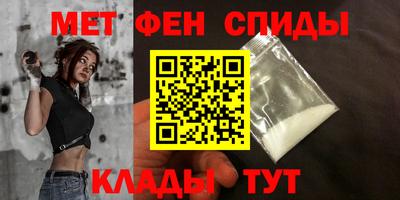 мяу мяу мука Жуковский