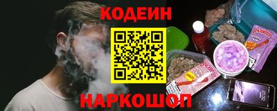 apvp Заводоуковск