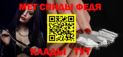 мяу мяу мука Жуковский