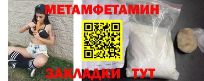 apvp Заводоуковск