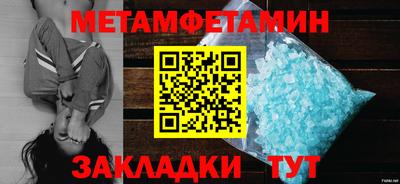 apvp Заводоуковск