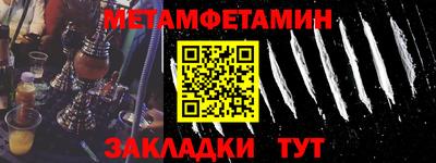 apvp Заводоуковск