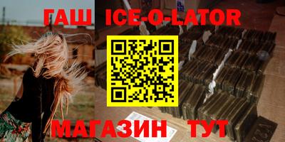 apvp Заводоуковск