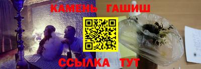 мяу мяу мука Жуковский