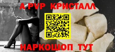 мяу мяу мука Жуковский