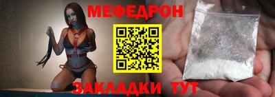 apvp Заводоуковск