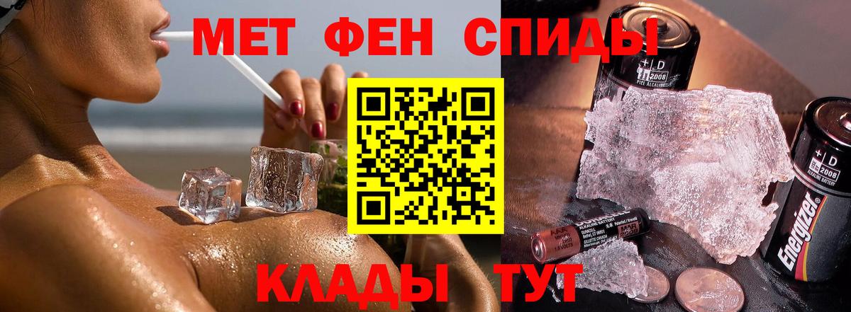 ГАШИШ  КОКАИН  Бошки Шишки  Вязники  Вход с VPN  МЕФ кристаллы 