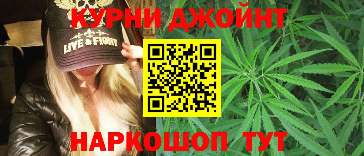 Вязники  Каннабис сатива  Вход с VPN  Конопля планчик  Бошки Шишки ГИДРОПОН 